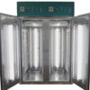 SG2-22 Dual Chamber - Image 2